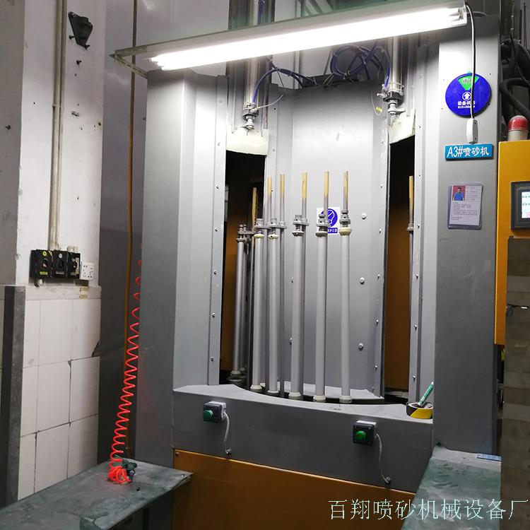长管转盘喷砂机001.jpg