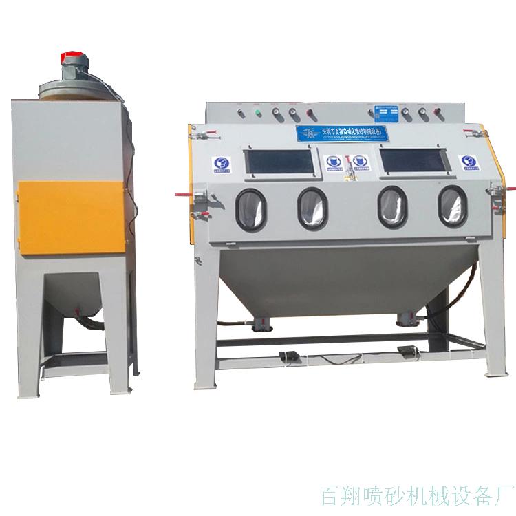 双工位手动喷砂机001C.jpg