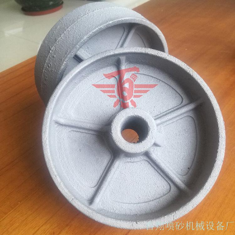 铸件喷砂02.jpg