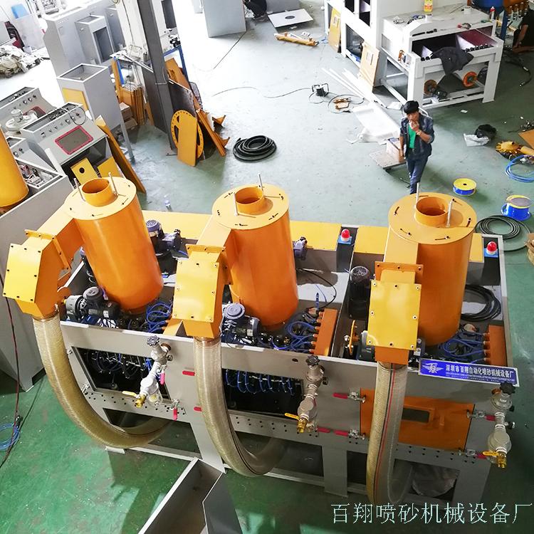 三机一体转盘喷砂机005.jpg