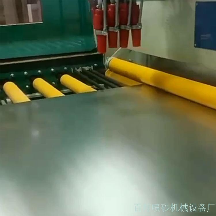 不锈钢板双面喷砂.jpg