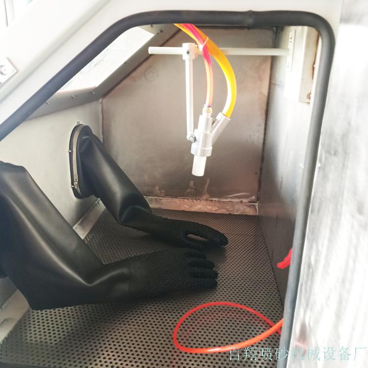百翔低排放手动喷砂机028.jpg
