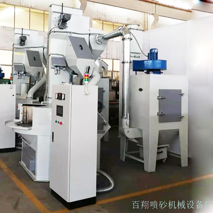 转盘抛丸机06.jpg