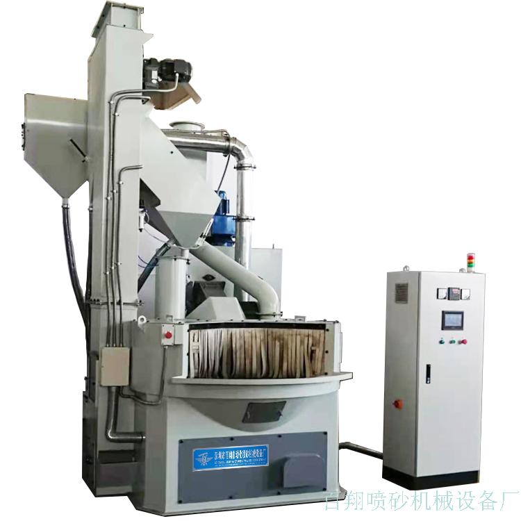 转盘抛丸机01C百翔.jpg