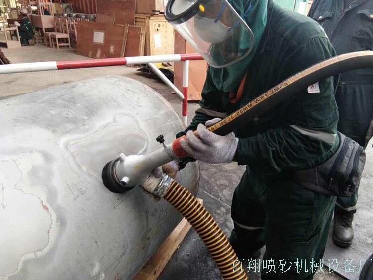 回收循环喷砂机加工现场06.jpg