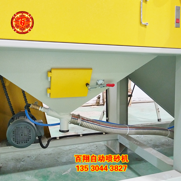 自动喷砂机防堵砂.jpg
