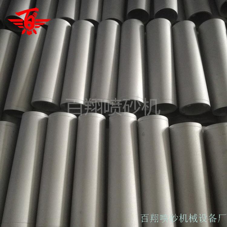 圆管喷砂002.jpg