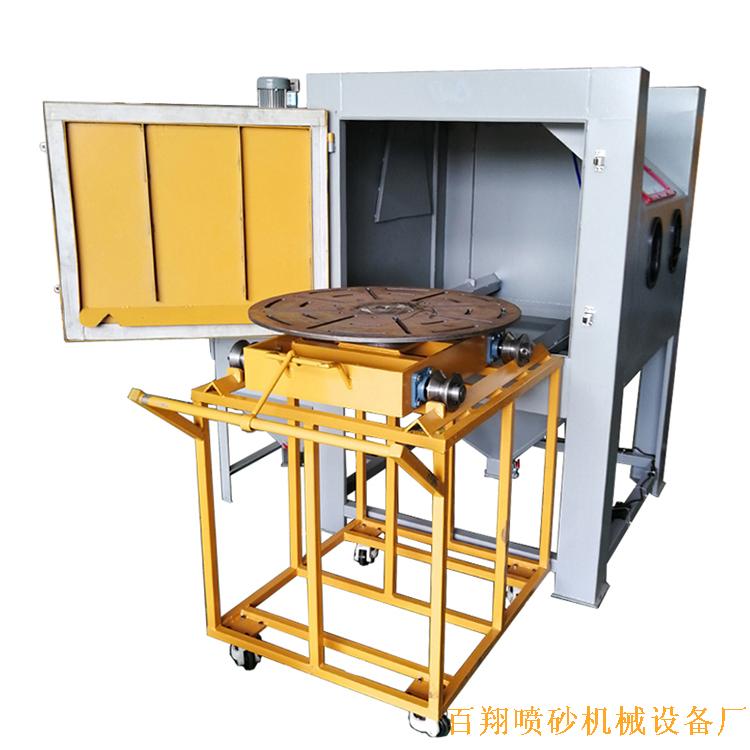 重型转盘手动喷砂机003C.jpg