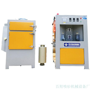 玻璃瓶化妆品瓶自动喷砂机