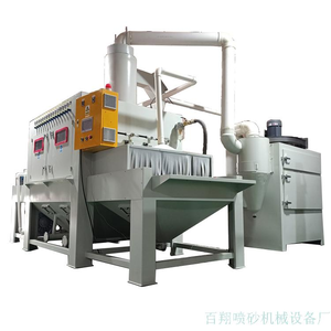 16枪自动喷砂机