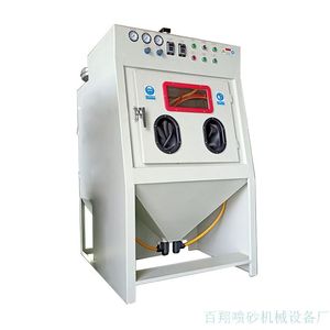 双枪滚筒喷砂机