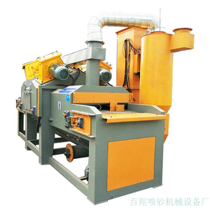 通过式抛丸清理机