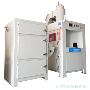 32转盘自动喷砂机
