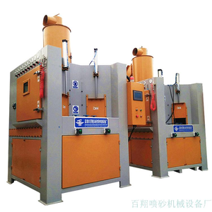 不粘锅转盘喷砂机