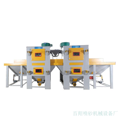 32枪双面自动喷砂机