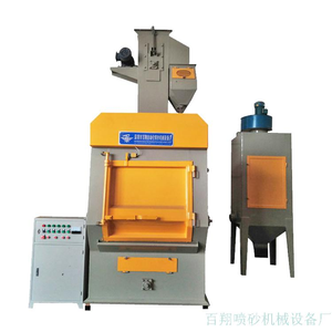 Q326履带式抛丸机