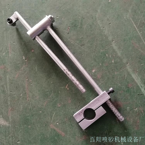 自动喷砂机枪架