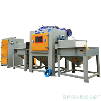 分体式自动喷砂机
