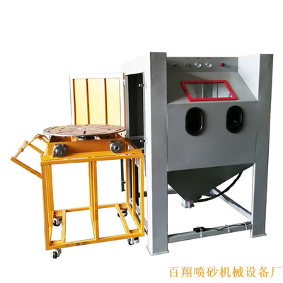 台车自动转盘喷砂机