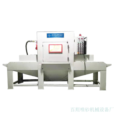 湿式自动喷砂机