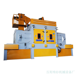大型三边框自动喷砂机