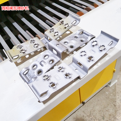 闸瓦自动喷砂机