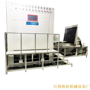 汽车飞机轮毂喷砂机