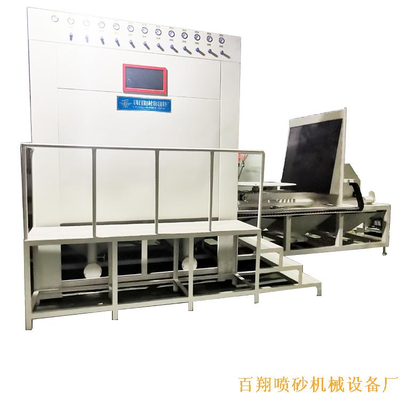 汽车飞机轮毂喷砂机