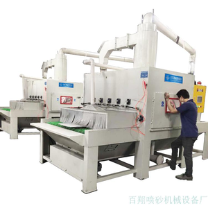 5G散热器除油膜去镶件印去毛刺自动喷砂机