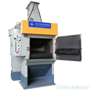 Q324履带式抛丸机